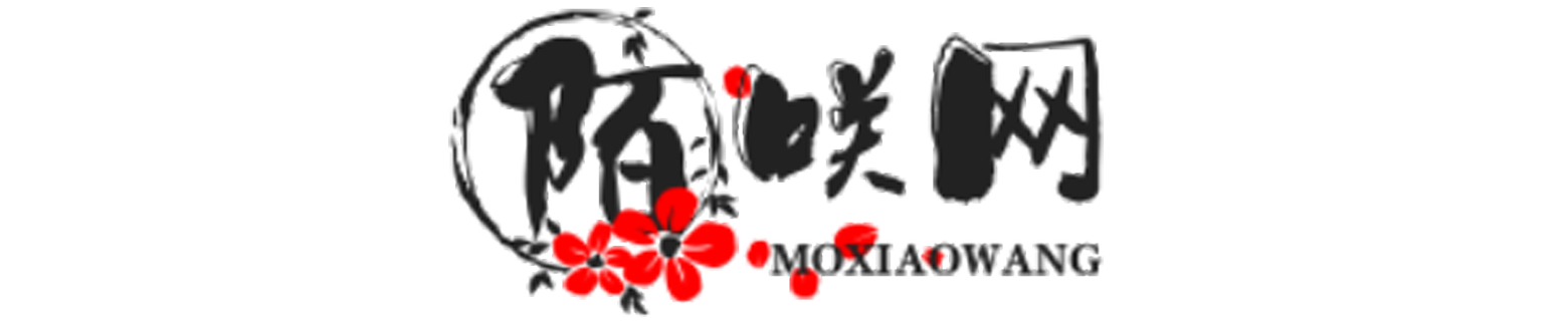陌咲项目网